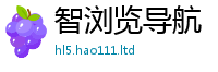 2025新澳门天天精准大全谜语以2025年正版资料免费最新版本